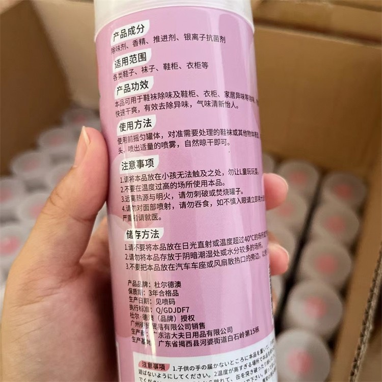Chai xịt giày chống hôi chân