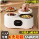 [9.6 Ten Thousand People Collection ] German Dual Pot Low Sugar Rice Cooker Household Rice Soup Separation SmallMulti-Function Rice Cooker 1-2 People 3 Integrated. 