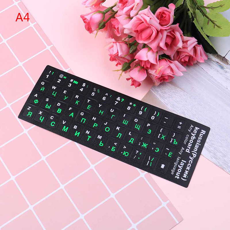 [North Bring] Russian standard keyboard layout sticker letters on replacement