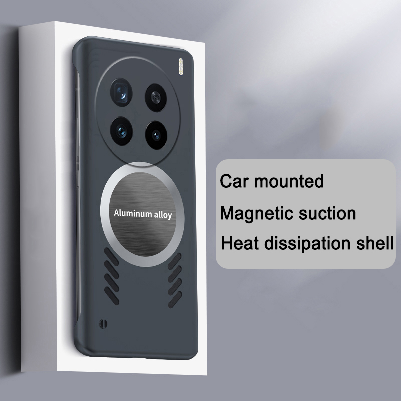 For Vivo X200 Pro Case Ultra Thin Frameless Case Matte Adsorption Metal Heat Dissipation Ring For Vivo X200 Back cover Phone Cases. 