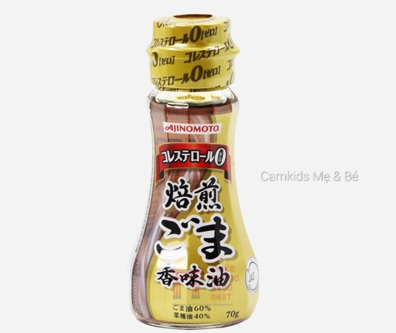 Dầu mè Ajnomoto 70g tách béo cho bé [HSD T11/2023]