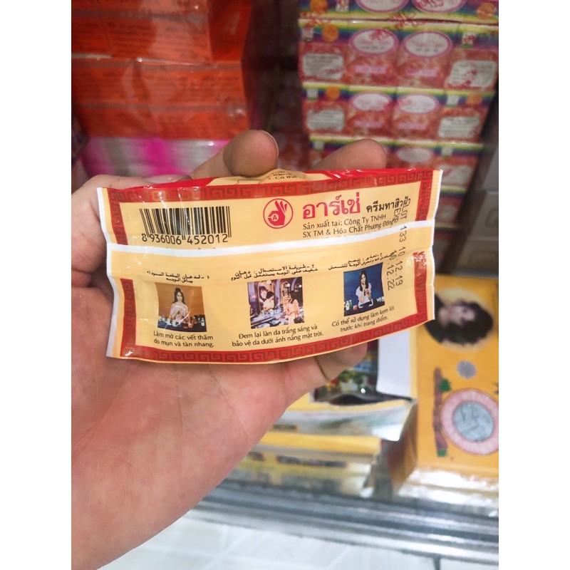 Kem AC Thái Arché pearl cream (Kem dưỡng da)