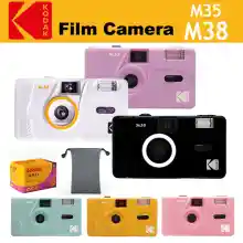 ภาพขนาดย่อของภาพหน้าปกสินค้ากล้อง Kodak M35 M38 - กล้องฟิล์มม้วน 35 มม. แบบเล็งแล้วถ่ายพร้อมแฟลช กล้องฟิล์มแบบใช้ซ้ำได้ ไม่ใช้แล้วทิ้ง + ฟิล์ม Kodak Gold 200 36 ค่าแสง จากร้าน Instant Camera Store บน Lazada