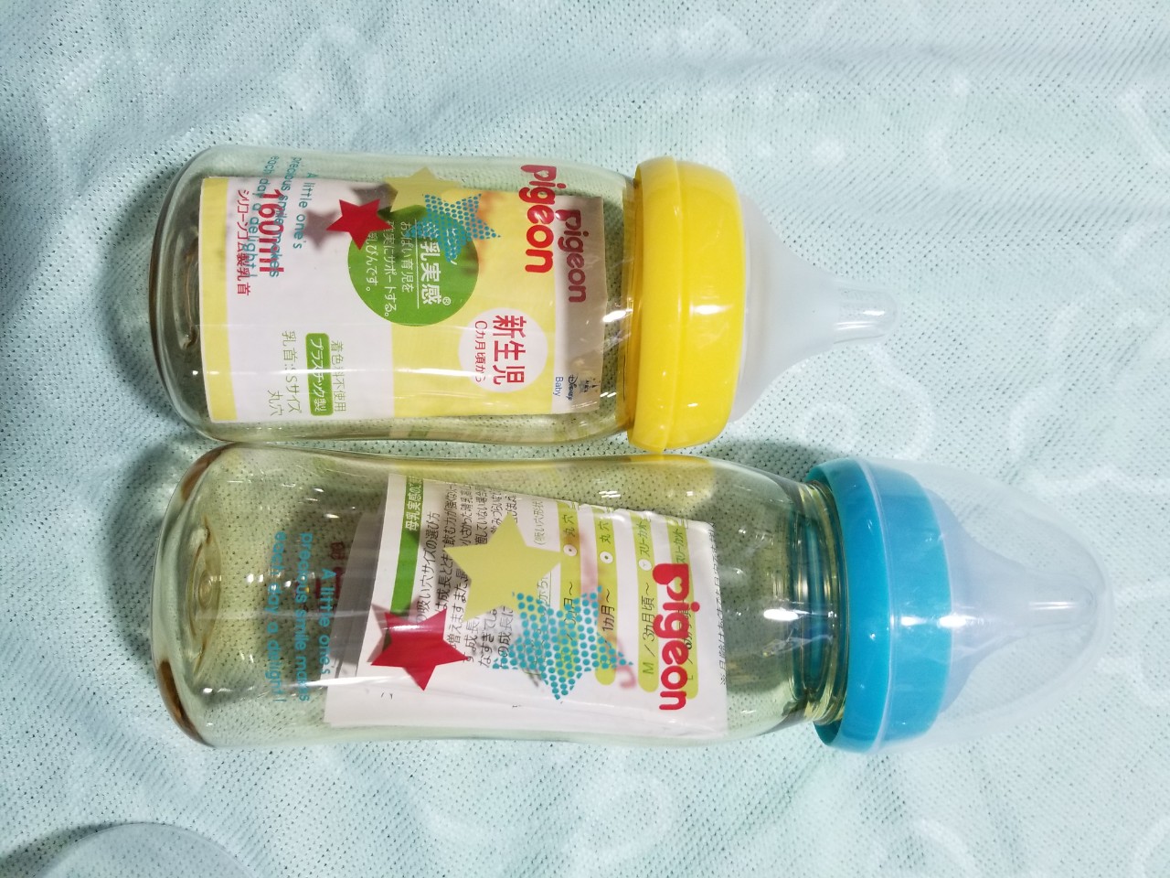 Combo 2 cái bình Pigeon 160ml và 240ml