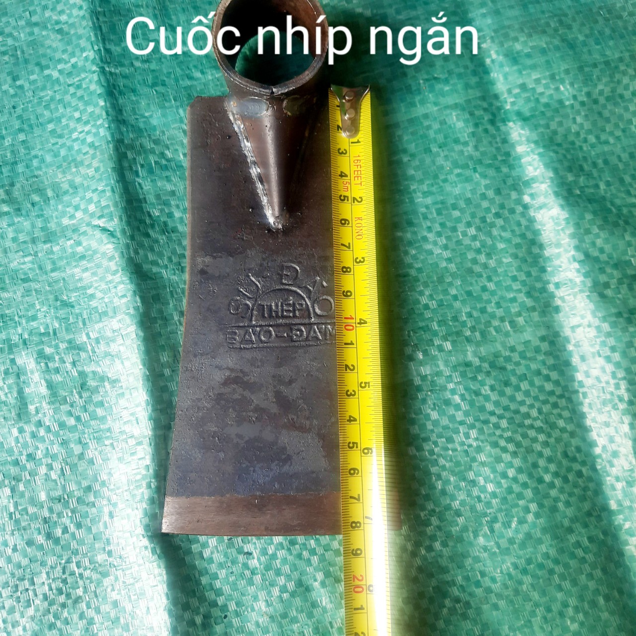 [HÀNG CHẤT 100%] Lưỡi cuốc nhíp xe đào đất, cuốc trồng cây siêu bền (cuốc nhíp ngắn LOẠI 20,5cm)
