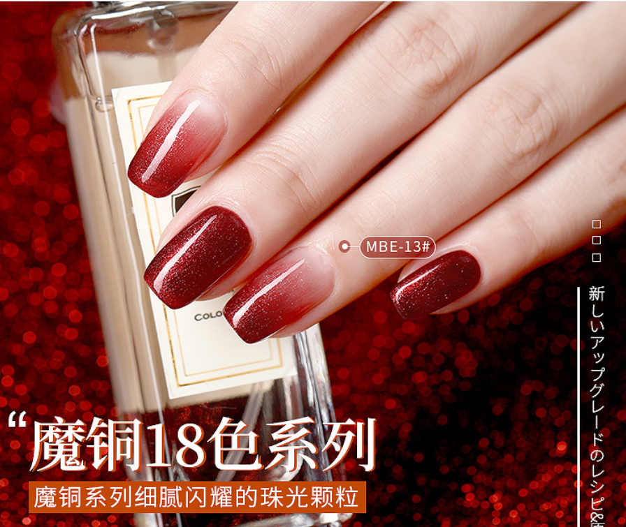 Sơn Gel AS Chai Đỏ Mã MBE 15ml