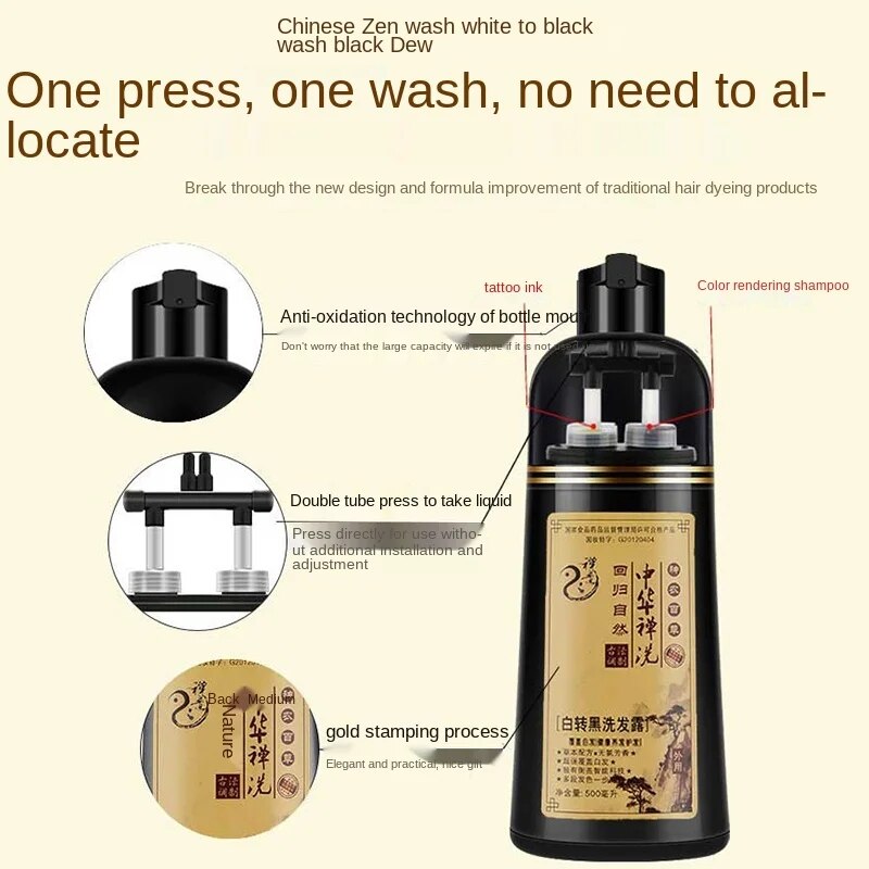 【Worth-Buy】 500ml Hair Color Shampoo Chinese Zen Wash Herbaceous Plants Turn White Black Hair Dye Shampoo Pure Natural To Cover Gray.
