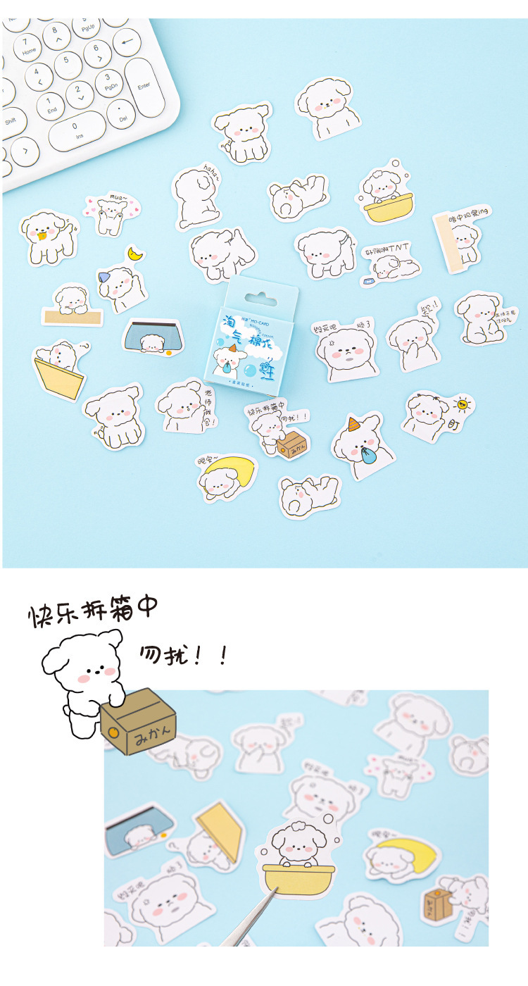 Hộp 45 stickers hình chó con