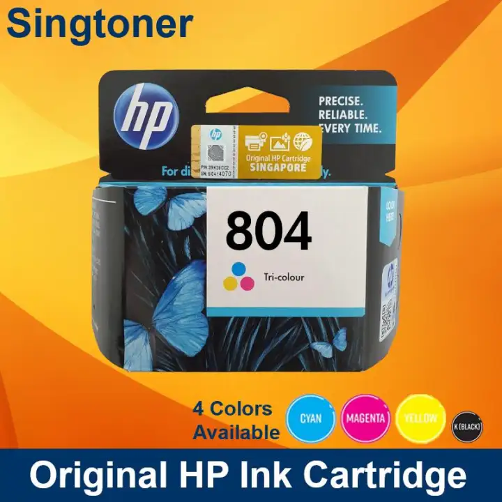 hp 7120 ink