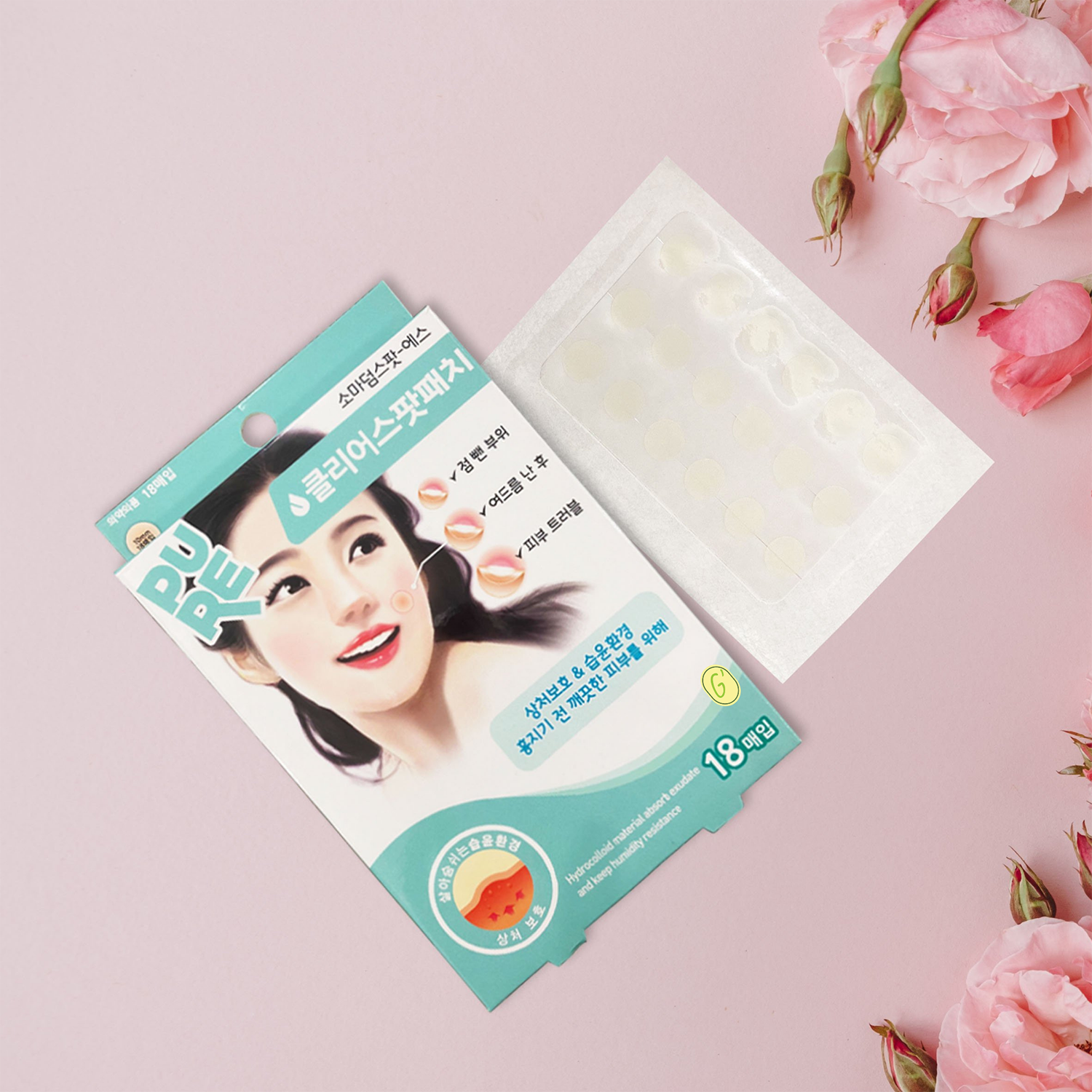 [CHÍNH HÃNG] Miếng Dán Mụn Somaderm Spot 18 miếng