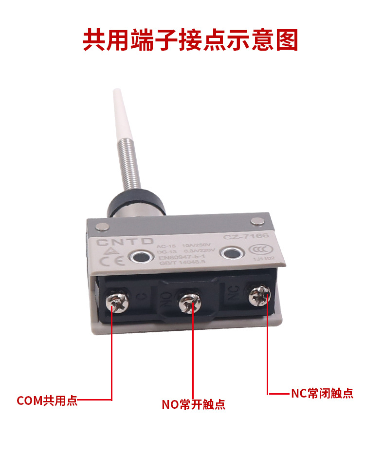 Limit Switch Cz-7166 Cntd