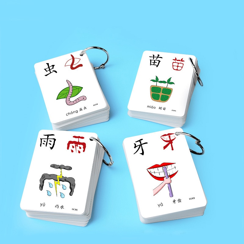 250PCS/Set Learning Chinese Words Language Flash Cards Kids Baby Learning Card Memory Game Educational Toy Card For Children