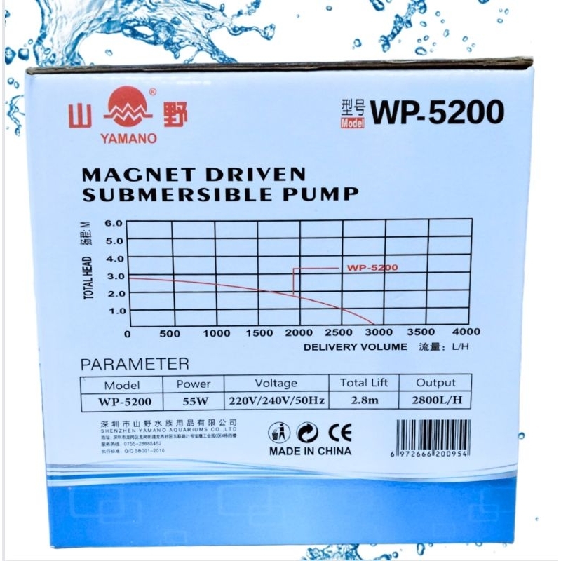 Pompa kolam aquarium YAMANO WP 5200 Submersible pump