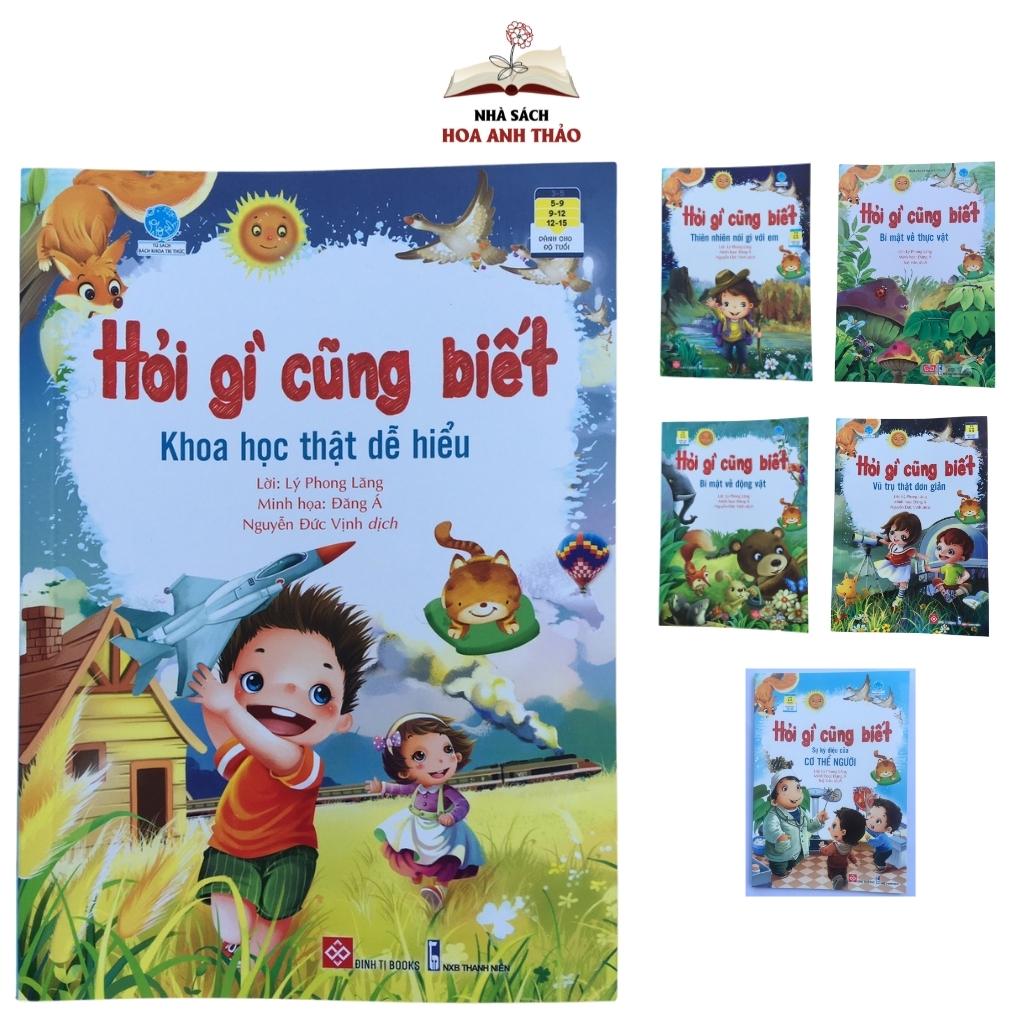 Sách - Hỏi gì cũng biết ( bộ 06 cuốn)