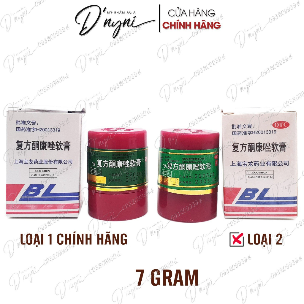 Kem Cream BL Dưỡng Ẩm 7g