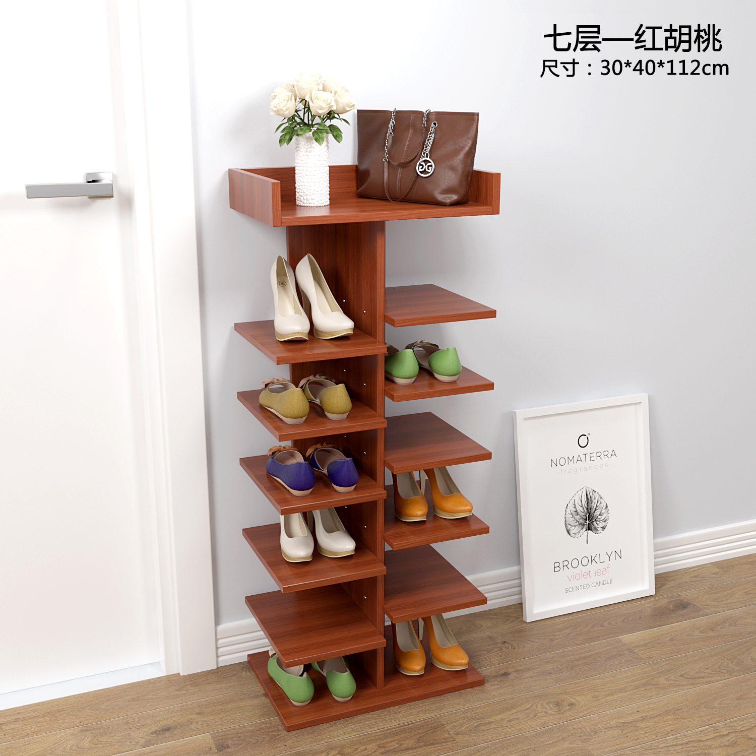 Simplicity Multilayer Small Shoe Rack 