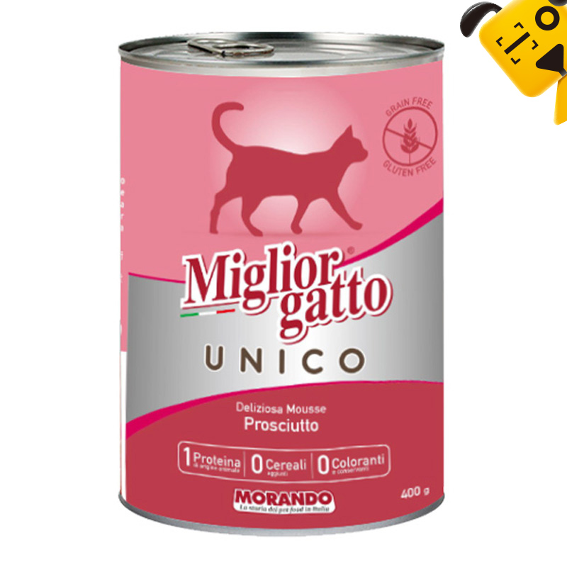 MORANDO Grain Free Pork Ham Select Canned Cat Food Juicy Pork Stew | Lazada