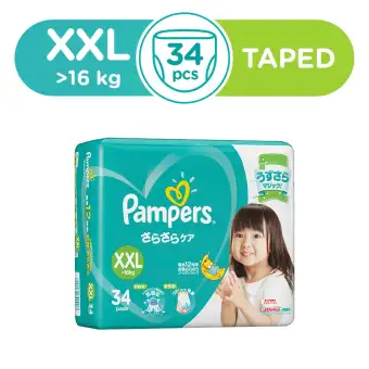 pampers magic gel