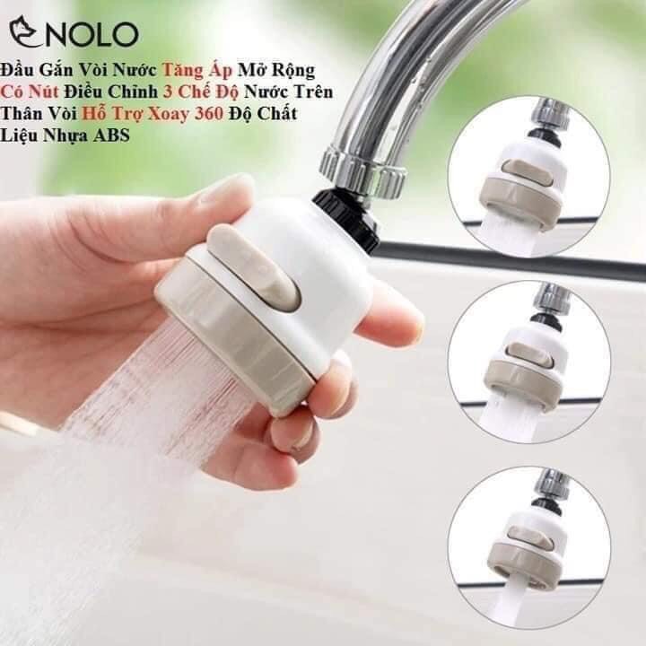 Đầu vòi rửa chén tăng áp xoay 360