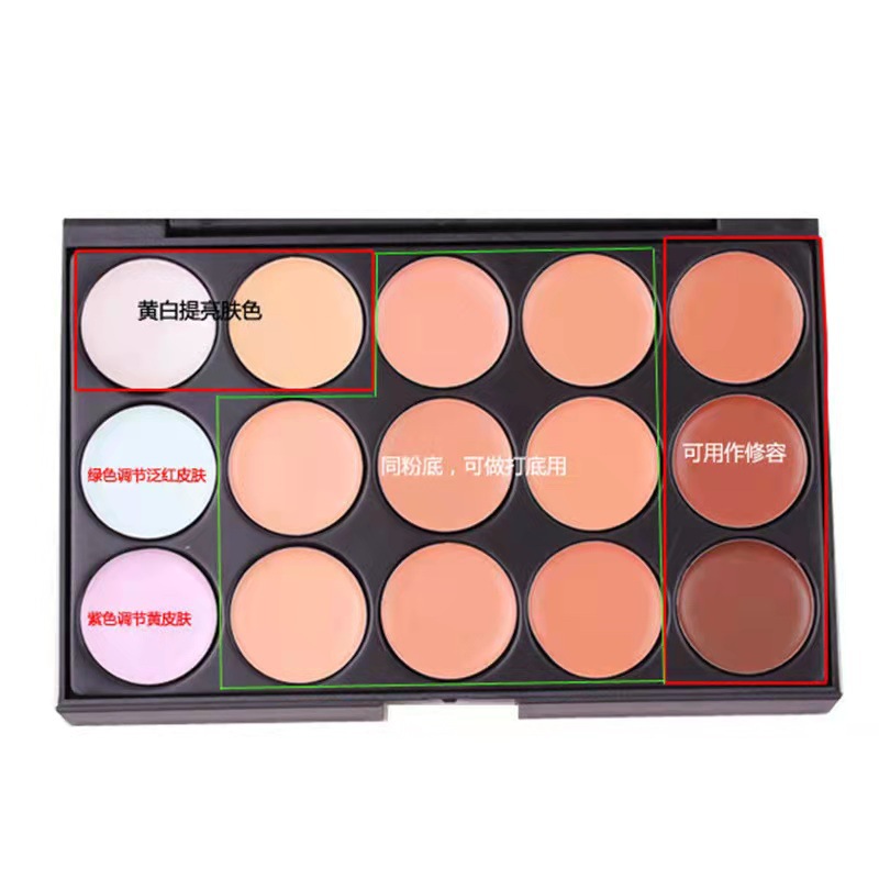 Wenefang%20Fashion%2015%20Color%20Concealer%20Black%20Eyes%20Concealer%20Natural%20Color%20Non%20Slip%20Makeup%20Concealer%20Palette%20It%20Cosmetics%20-%20Image%203