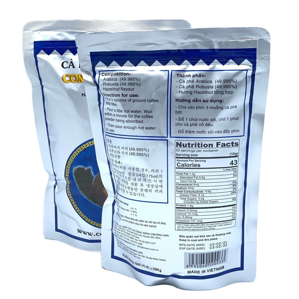 ( 1KG CAFE) Cà phê Con Sóc Xanh( 02 Bịch x 500gam) - Cà phê bột pha phin
