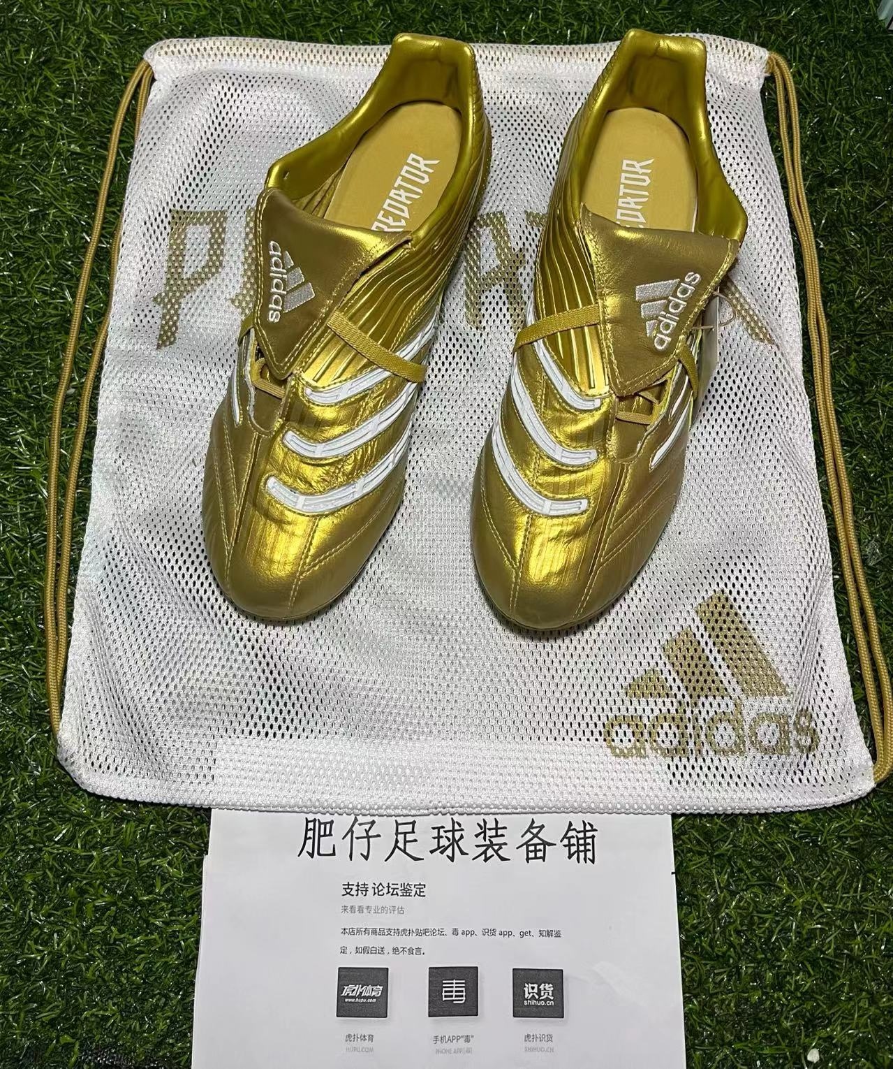 zidane predator absolute