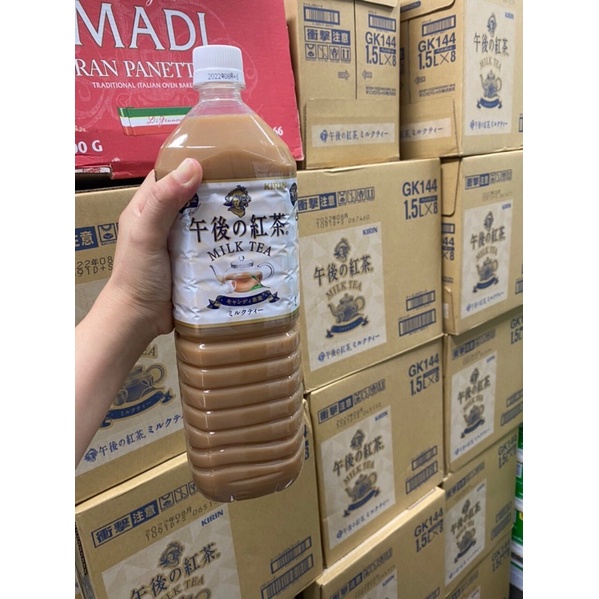 COMBO 3 CHAI TRÀ SỮA KIRIN NHẬT BẢN 1.5L