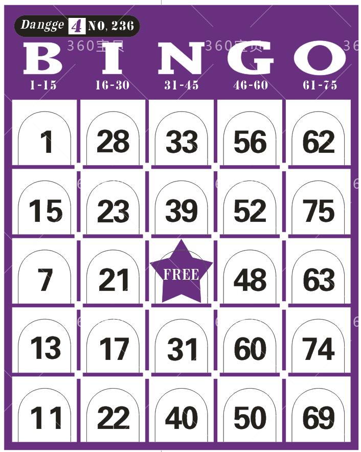 Taiwan Lottery Bingo