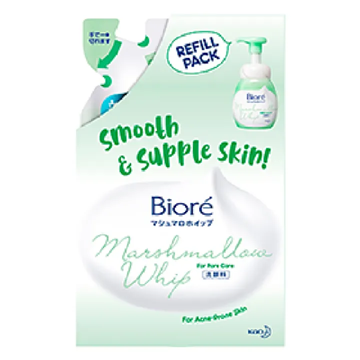 biore marshmallow