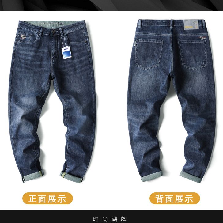 Quần dài nam basic co giãn lưng vừa mặc thoải mái bao đổi trả 04