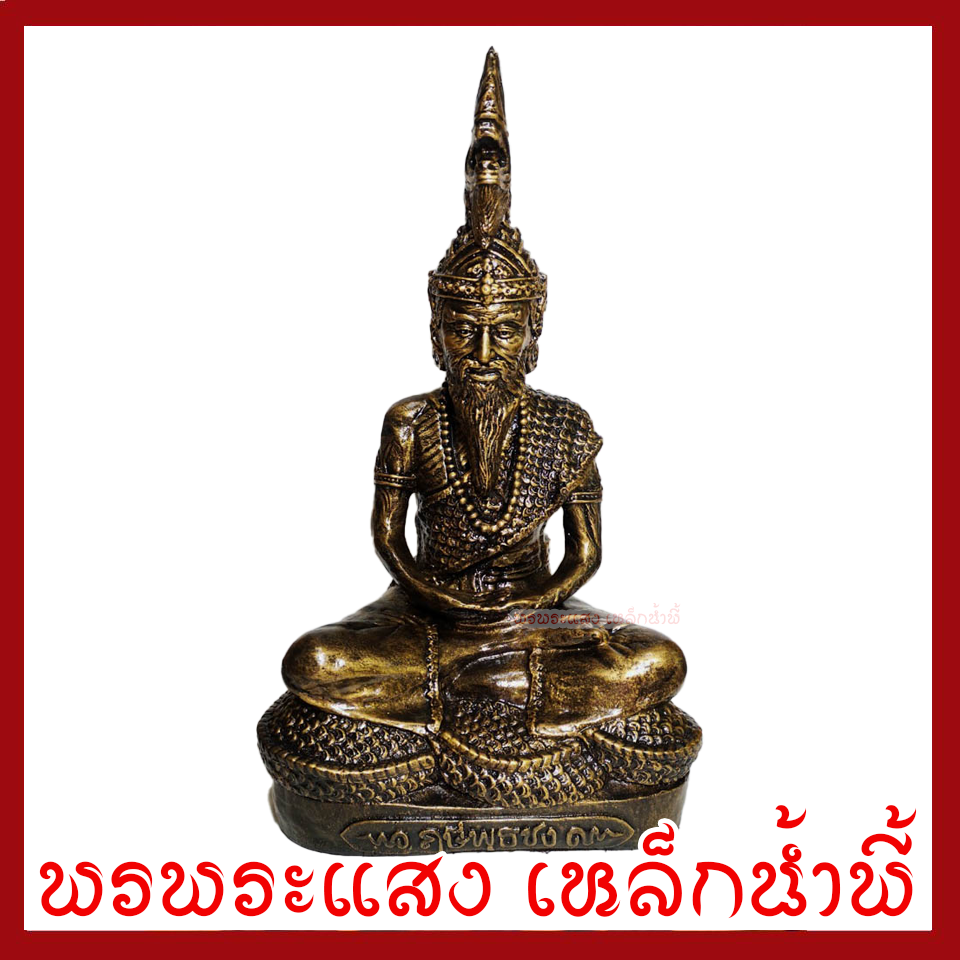 My Image 11