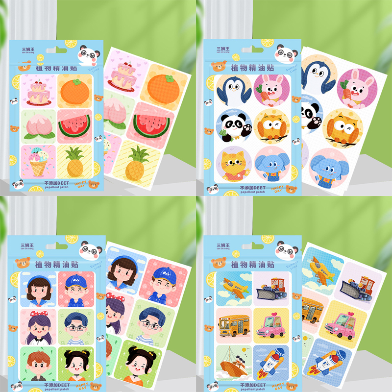 %E3%80%90Must-Have%20Style%E3%80%91%2036pcs%20Summer%20Mosquito%20Patch%20Mosquito%20Sticker%20For%20Children%20Toddler%20Infant%20Kids%20-%20Image%205