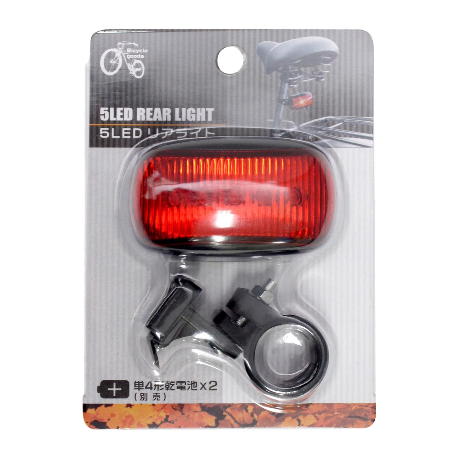 cycle back led light