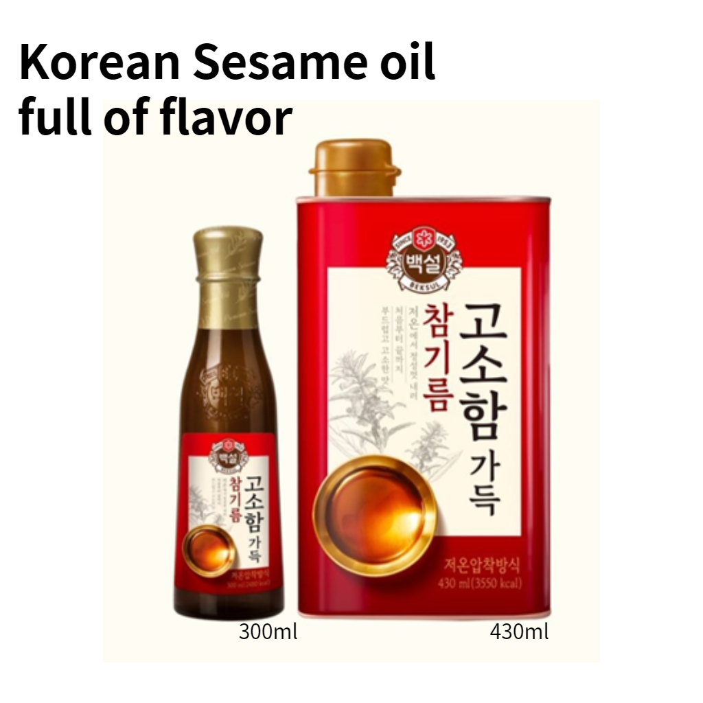 [Beksul] Korean Sesame oil full of flavor/Sesame dressing/premium oil Lazada PH