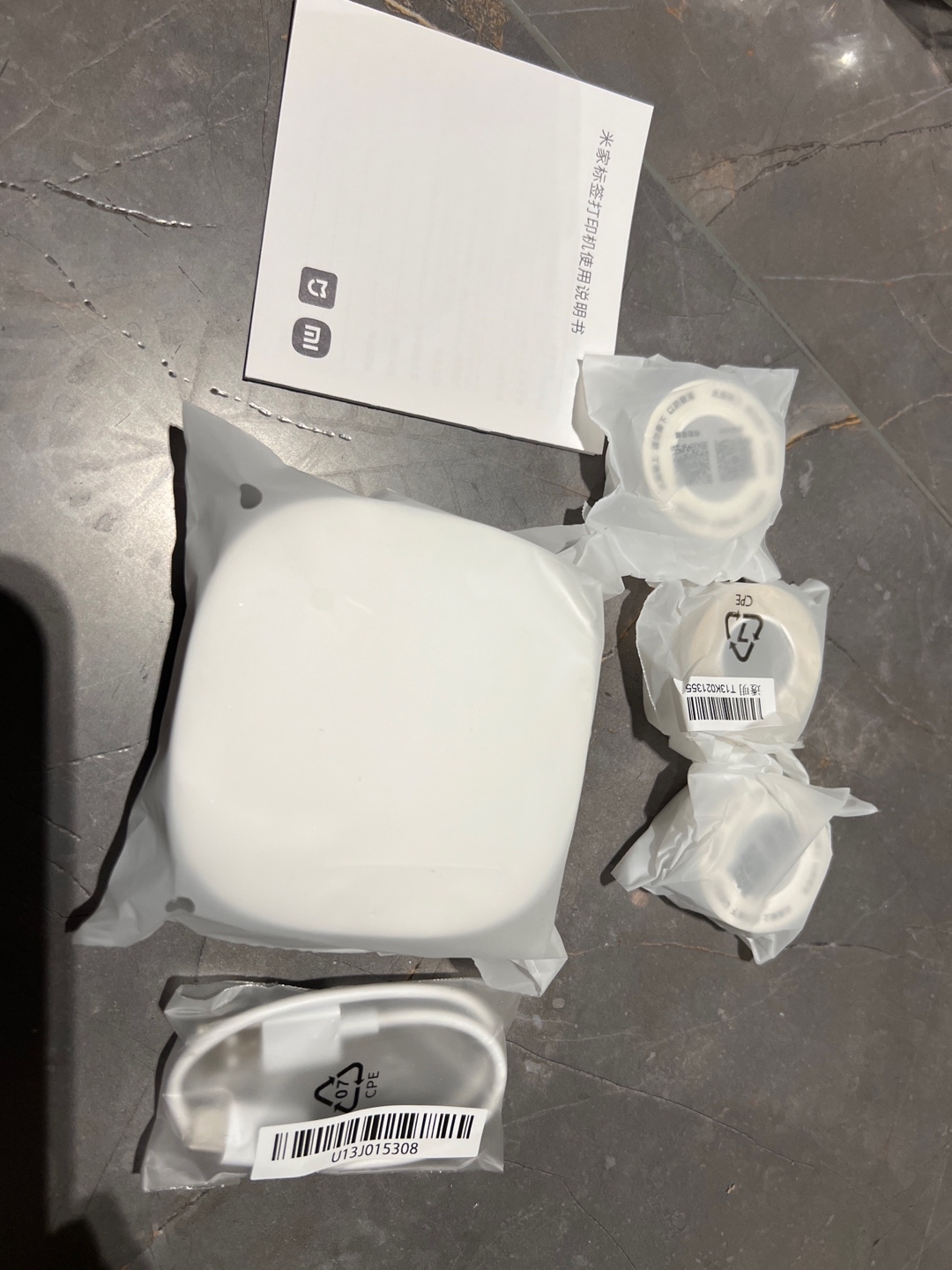 Xiaomi%20Mijia%20Smart%20Label%20Maker%20Machine%20Mini%20Pocket%20Thermal%20Wireless%20Label%20Printer%20All%20in%20One%20DIY%20Date%20Sticker%20For%20Mihome%20APP%20-%20Image%206