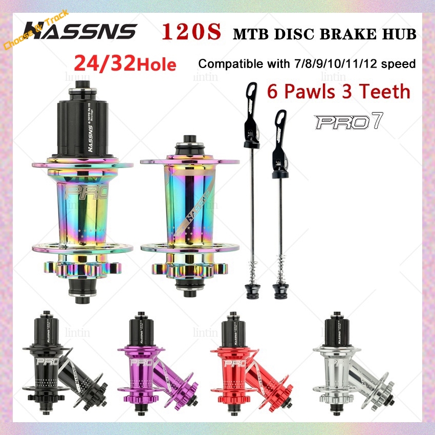 【High-quality】 MTB Bike Hub 6 Pawls 3 Teeth 120 Sound Compatible with 7-12 Speed Disk Brake.