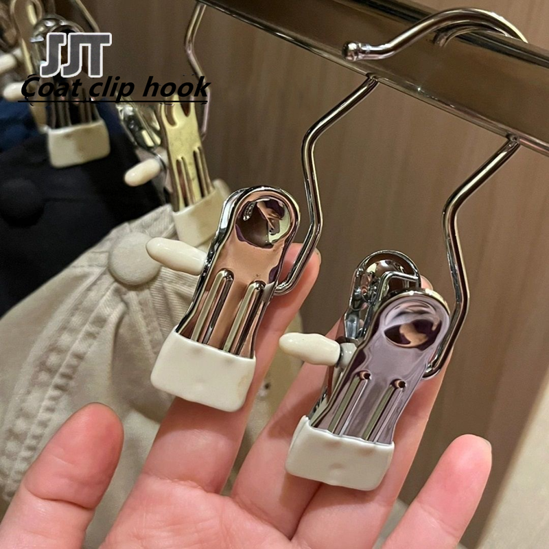 Non-marking hook, clothes clip, multifunctional single hook jacket clip, hat socks, windproof pants clip, with hook, drying clip