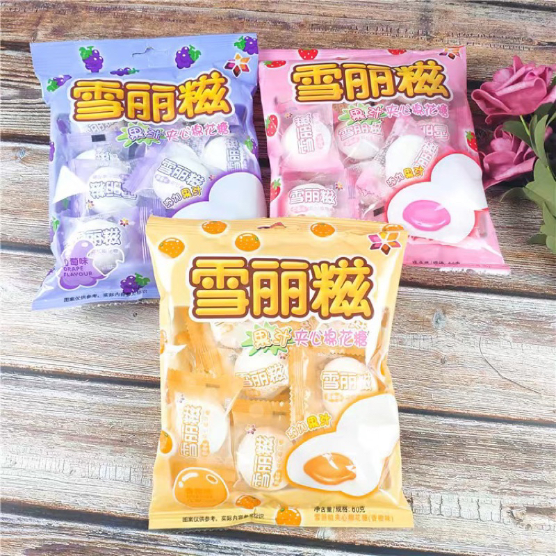 Kẹo Marshmallow Nhân Mứt Trái Cây - Ăn Vặt 492