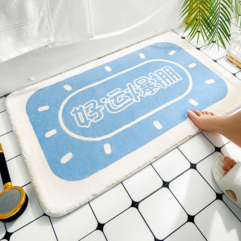 Bathroom absorbent floor mat entrance mat cute bathroom entrance mat home bathroom non-slip mat carpet simple
