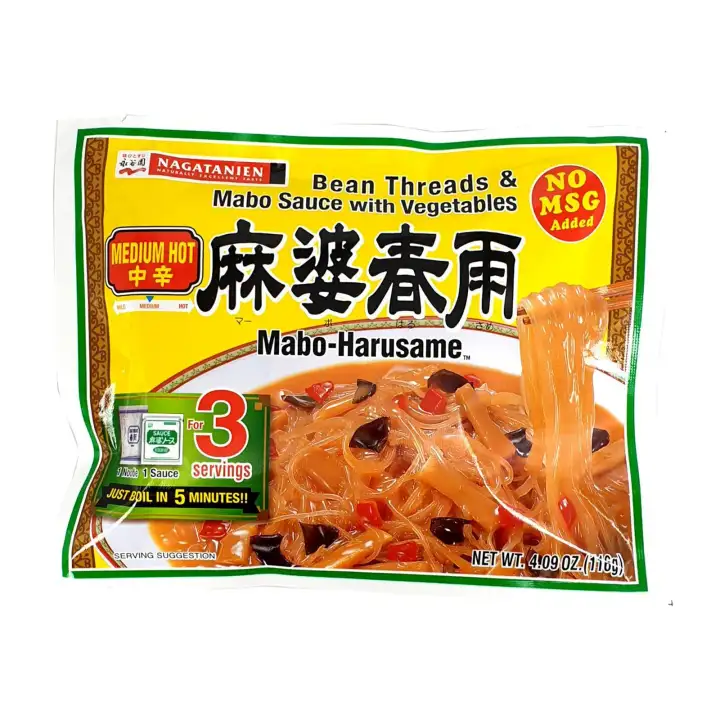 Nagatanien Mabo Harusame Glass Noodle Medium Hot Lazada Singapore