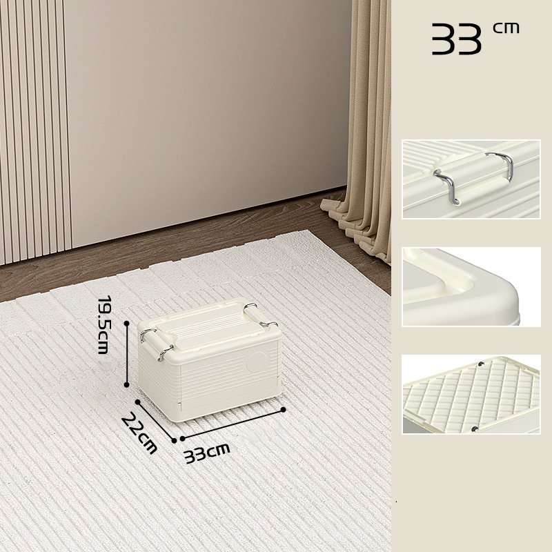 Foldable storage box, no installation of thickened household organizers, sundries, clothes, books, storage boxes,simple,plastic