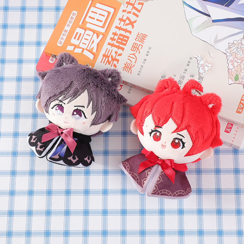 Impact%20Plush%20Pendant%20Keychain%20Cosplay%20Yoimiya%20HuTao%20Zhongli%20Ganyu%20Diluc%20Keqing%20Xiangling%20Pendants%20Keychains%20Gif%20-%20Image%206