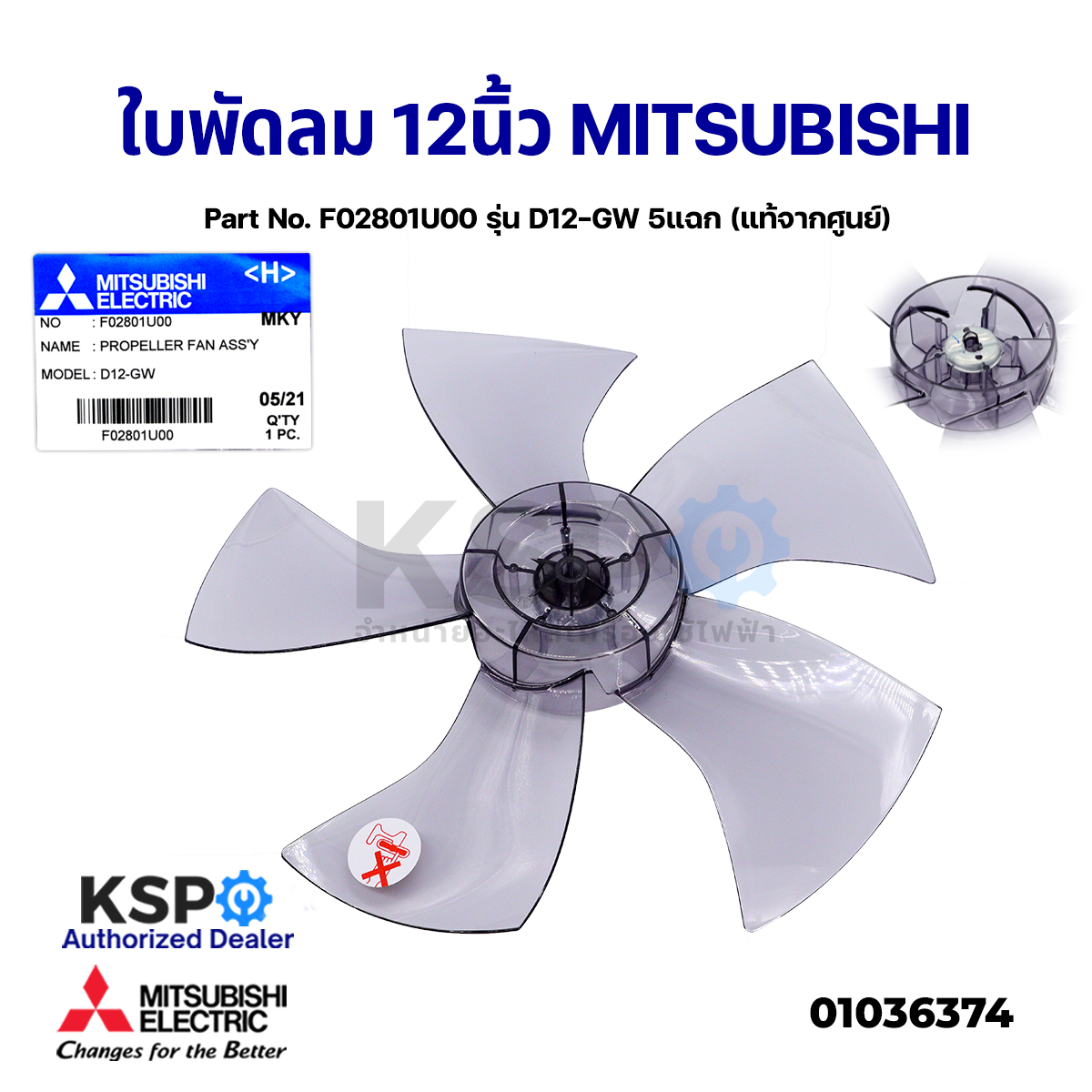 fan5 duo 日本製 ステンレス FA-1110-5 ステンレス 密閉用ハンドル | TAKIGEN | タキゲン製造