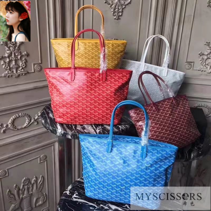 24 Hour Shipp Hot Sell Goyard Goyard Zipper Style Dog Teeth Single-Sided  Shopping Bag Tote Vegetable Basket Portable Shoulder Bag Trendy