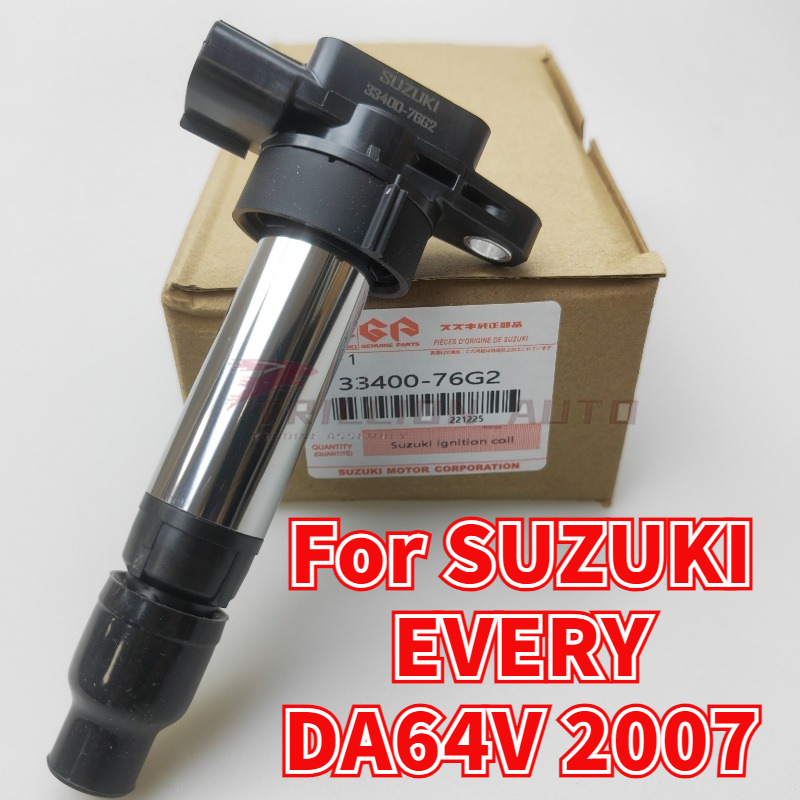 【ねこ】 1PCS 33400-64G00 3340064G00 FRFAMJSDF 1PCS Ignition Coil 33400