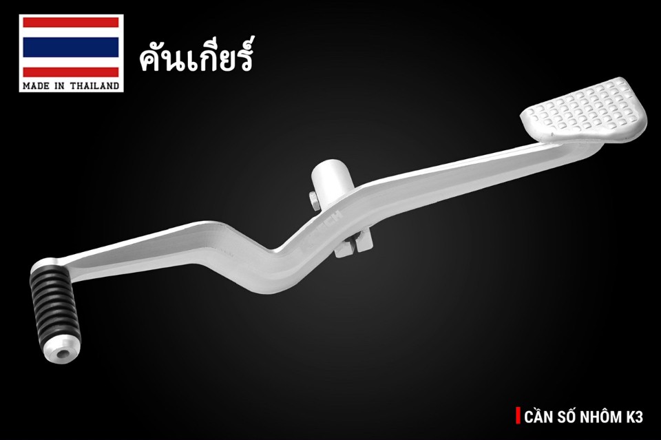 Cần số nhôm KTECH FUTURE, DREAM, WAVE, EXCITER 150, RSX, SIRIUS