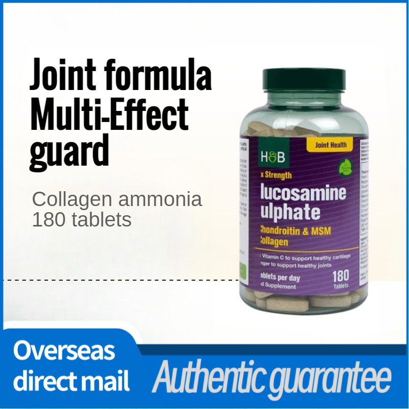 Holland&Barrett Collagen Glucosamine Chondroitin Tablets 180 Tablets