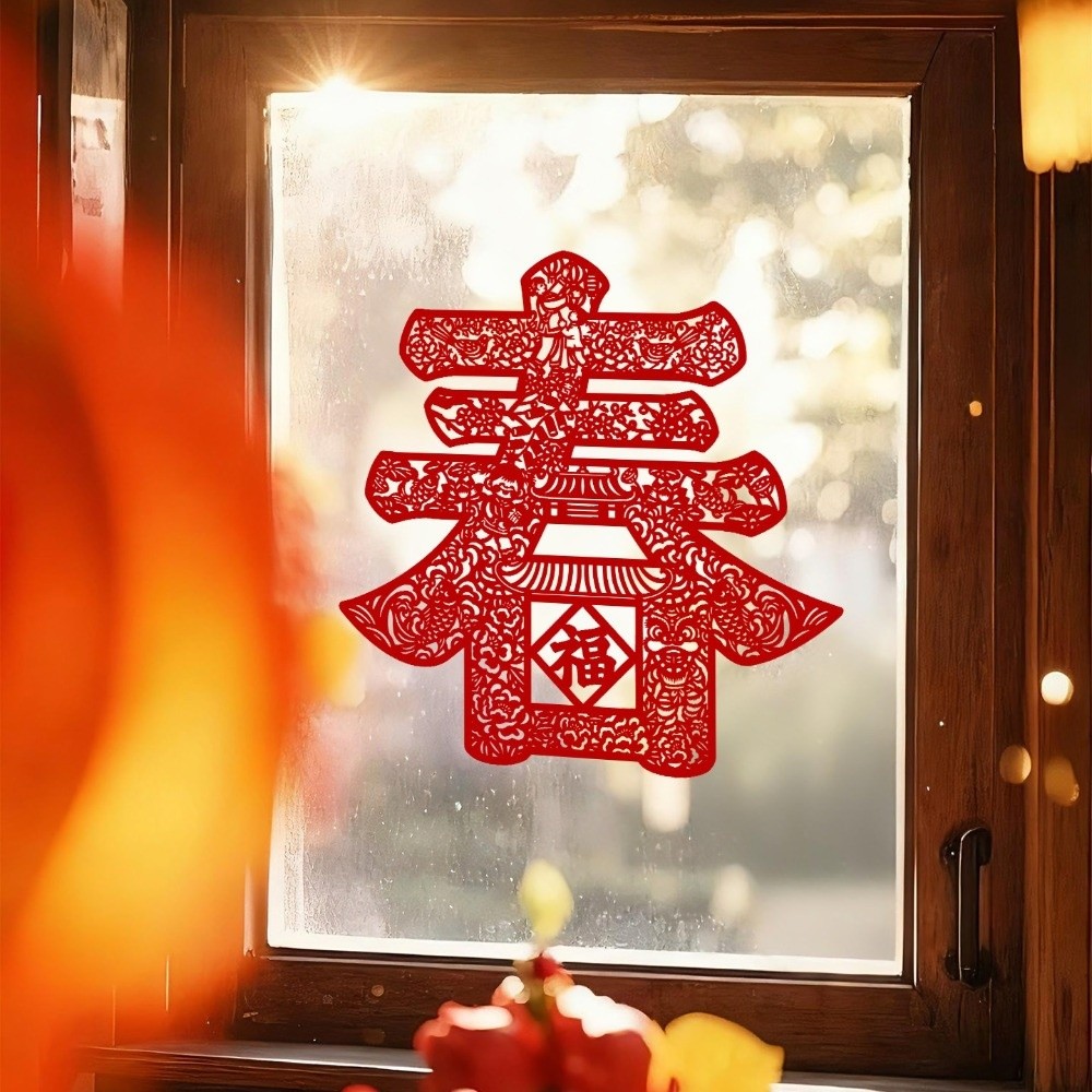 Traditional Horse Blessing Design Window Flowers Stickers Self-Adhesive ...