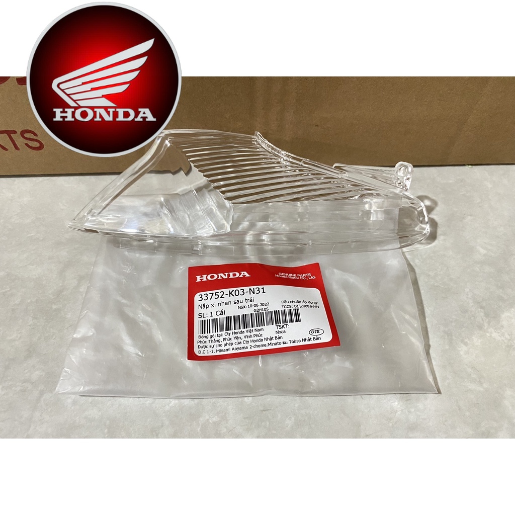Nắp đèn xi nhan sau bên trái Wave RSX 110  2014-2019 (33752K03N31)
