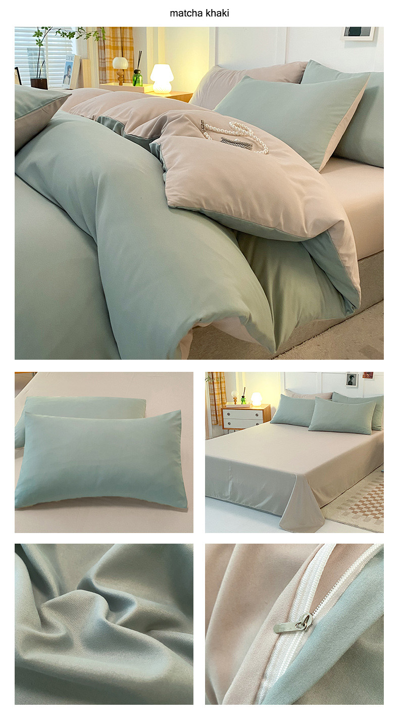 Solid color double washed cotton four-piece set thickened brushed three-piece bedding